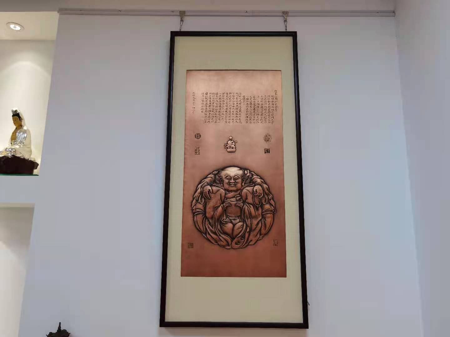紫銅鍛鏨壁畫(huà)——一團(tuán)和氣
