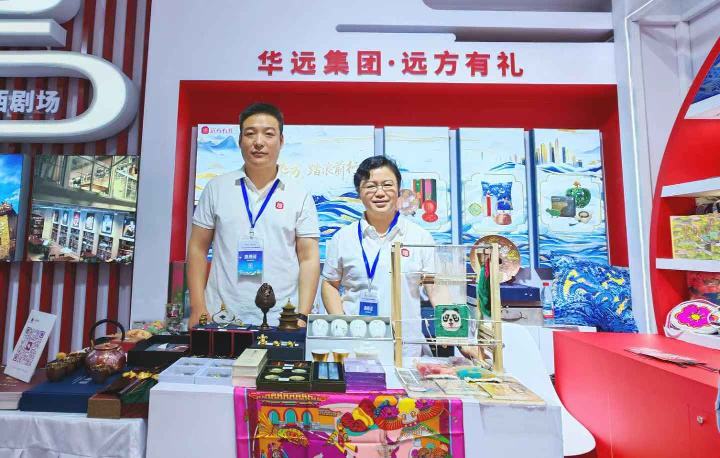 網站用圖 (5).jpg