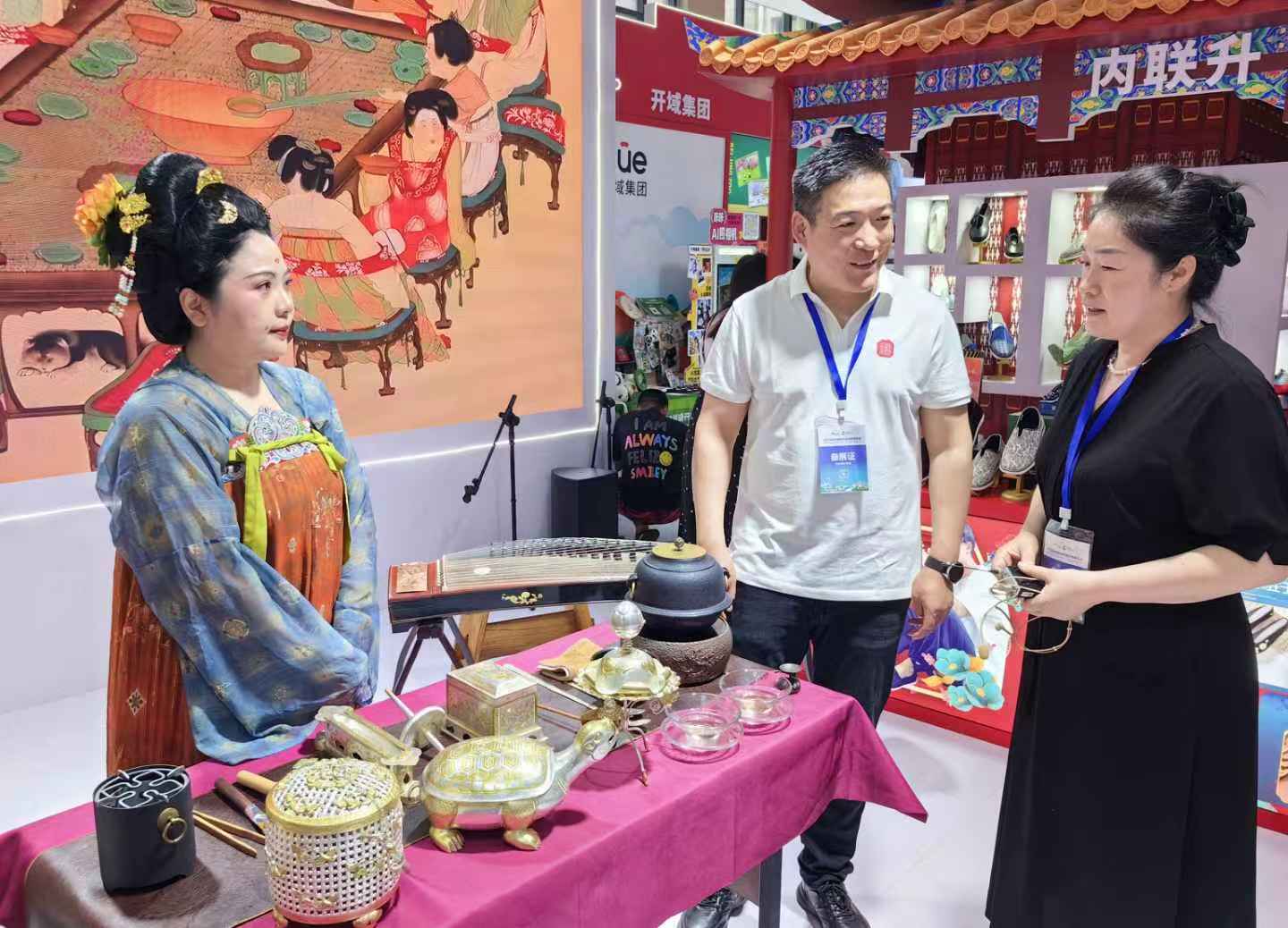 網站用圖 (3).jpg